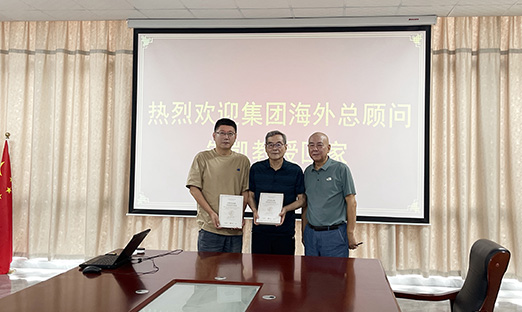 ӭ�쿭���ڹ�ң�����������������Ӫ����