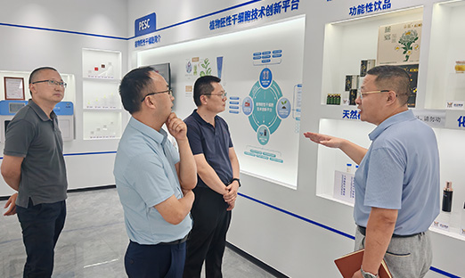 PG�ͽ�Ů�������밲����ҽҩ��ѧ�����������������������ҽҩ�Ƽ�����ߵ�