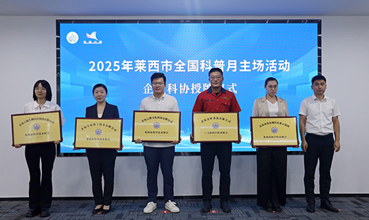 PG�ͽ�Ů����������������п�ѧ����Э����ҵ��λ��