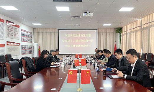 PG�ͽ�Ů�������뻴���п�չ����Ǣ̸������������̽�󿵽���ҵ�»�Ե