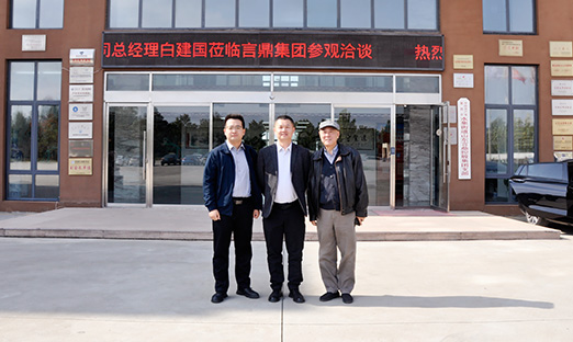 �Ϻ�����ҽ�ƿƼ��׿�����˾������PG�ͽ�Ů�����ţ������������ش󿵽���ҵ