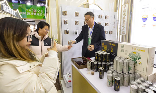 PG�ͽ�Ů���������຺����حAI����ͷ��е�ˡ���ֲ���ϸ����Ʒ���쿵���Ƽ����˳�