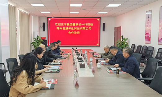 ɽ��PG�ͽ�Ů���عɼ����밲��������������������������̴󿵽���ҵ��ũҵ��ҵ���ں�����!