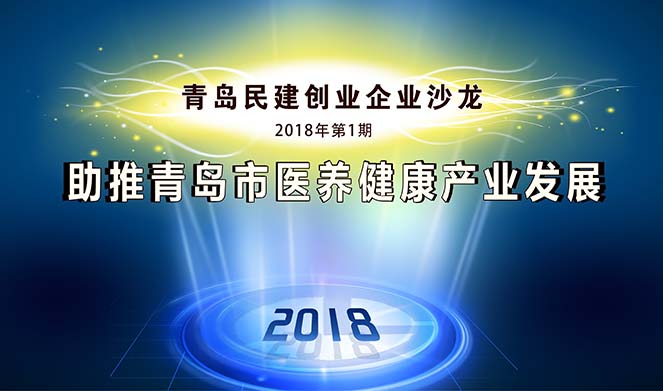 �ൺ�񽨴�ҵ��ҵɳ����PG�ͽ�Ů������˳���ٿ�