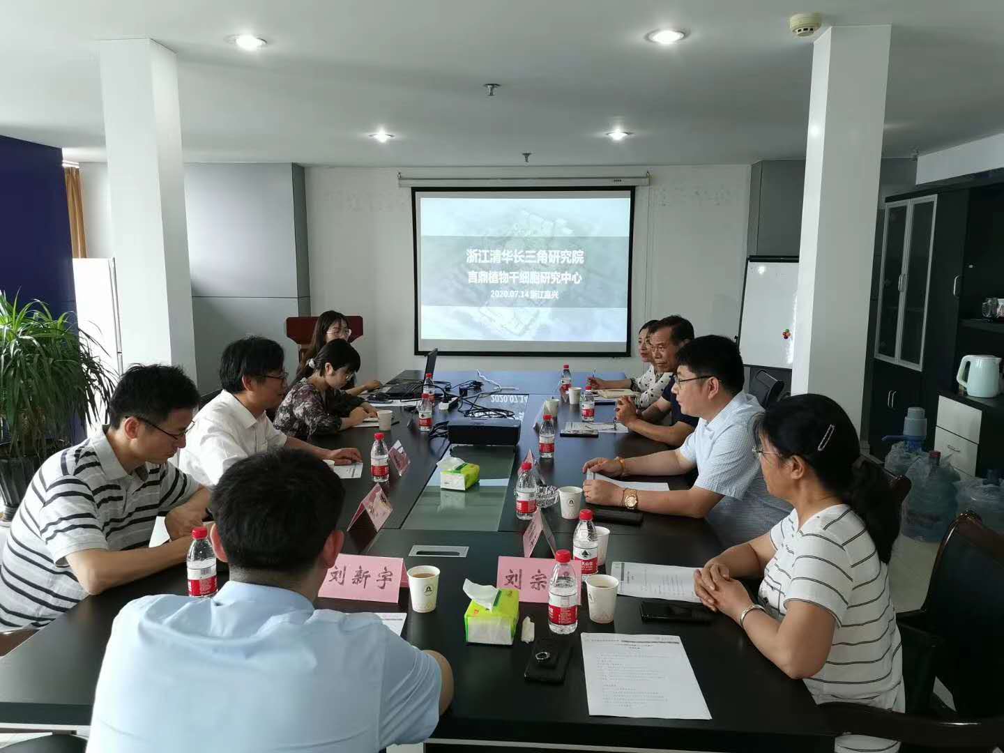 PG�ͽ�Ů���������㽭�廪�������о�Ժ��Ͻ����㽭PG�ͽ�Ů������Ƽ����޹�˾