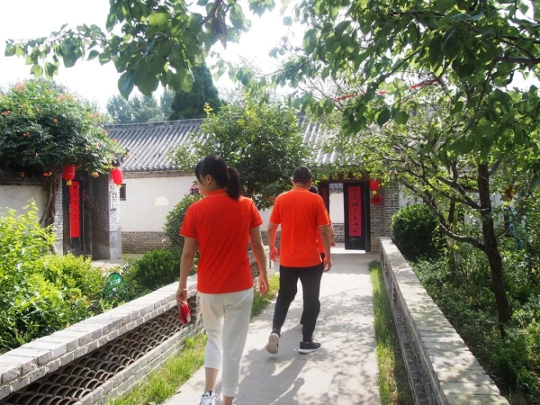 ΢ÐÅͼƬ_20240628164717