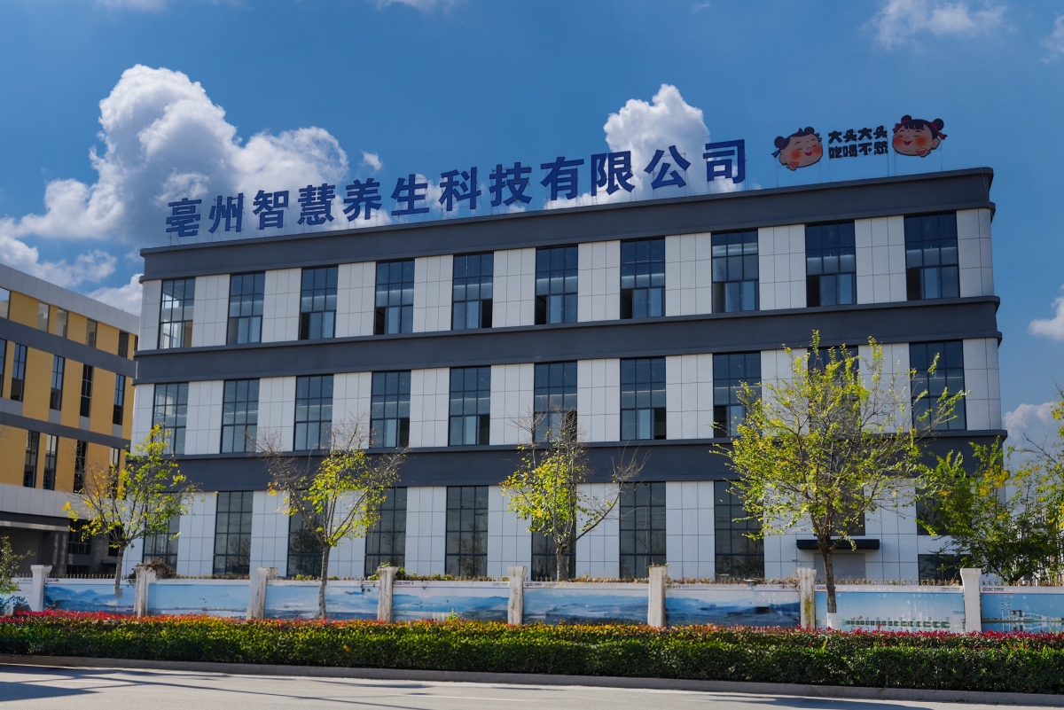 ÙñÖÝÖÇ»ÛÑøÉú ÙñÖÝÖÇ»ÛÑøÉú.jpg